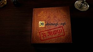  MabinOgi-Ogi a Mwy! 